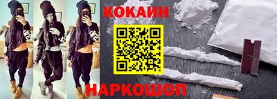 таблы Нарткала