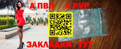 хмурый Наро-Фоминск