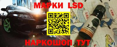 таблы Нарткала