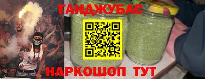 хмурый Наро-Фоминск