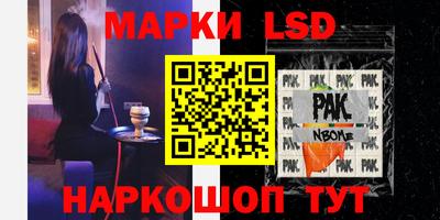 кокаин премиум Нальчик