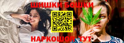 кокаин премиум Нальчик