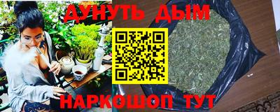 кокаин премиум Нальчик