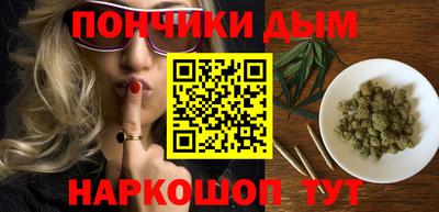 таблы Нарткала