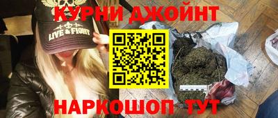 таблы Нарткала