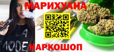 таблы Нарткала