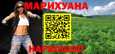 кокаин премиум Нальчик