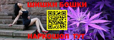 хмурый Наро-Фоминск