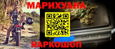 таблы Нарткала