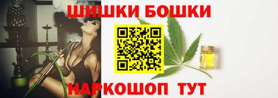 хмурый Наро-Фоминск