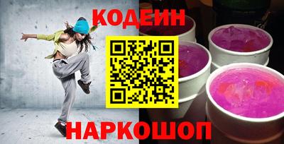 хмурый Наро-Фоминск