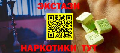 хмурый Наро-Фоминск