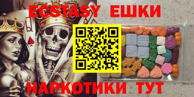 хмурый Наро-Фоминск
