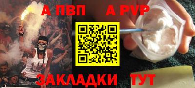 хмурый Наро-Фоминск