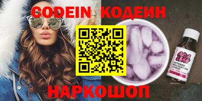 хмурый Наро-Фоминск