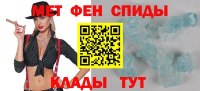 кокаин премиум Нальчик