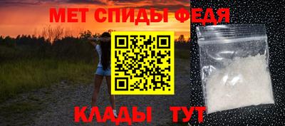 кокаин премиум Нальчик