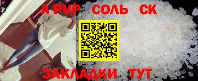 хмурый Наро-Фоминск