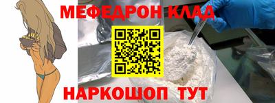 хмурый Наро-Фоминск