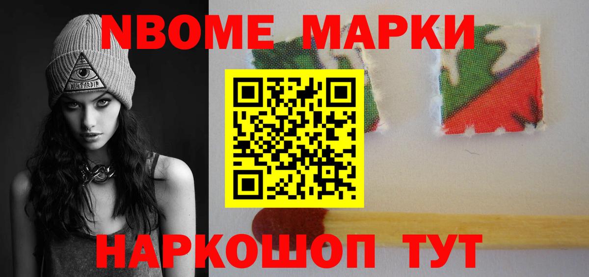ЛСД экстази кислота  Вход с VPN  ЛСД экстази  Урай  ЛСД экстази кислота 